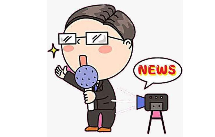 看中国的战略意图，不要杞人忧天——中华人民共和国驻比利时王国大使馆